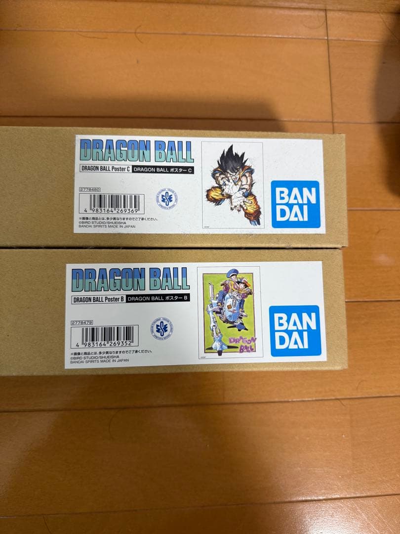 ドラゴンボール　ダイマツリ　ポスター　B C