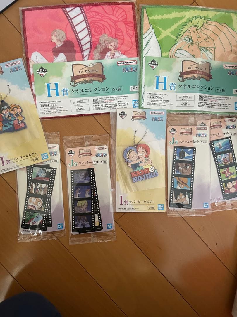 一番くじ　ワンピース　D賞　ギガントネーム　フィギュア　ドラマティックメモリーズ