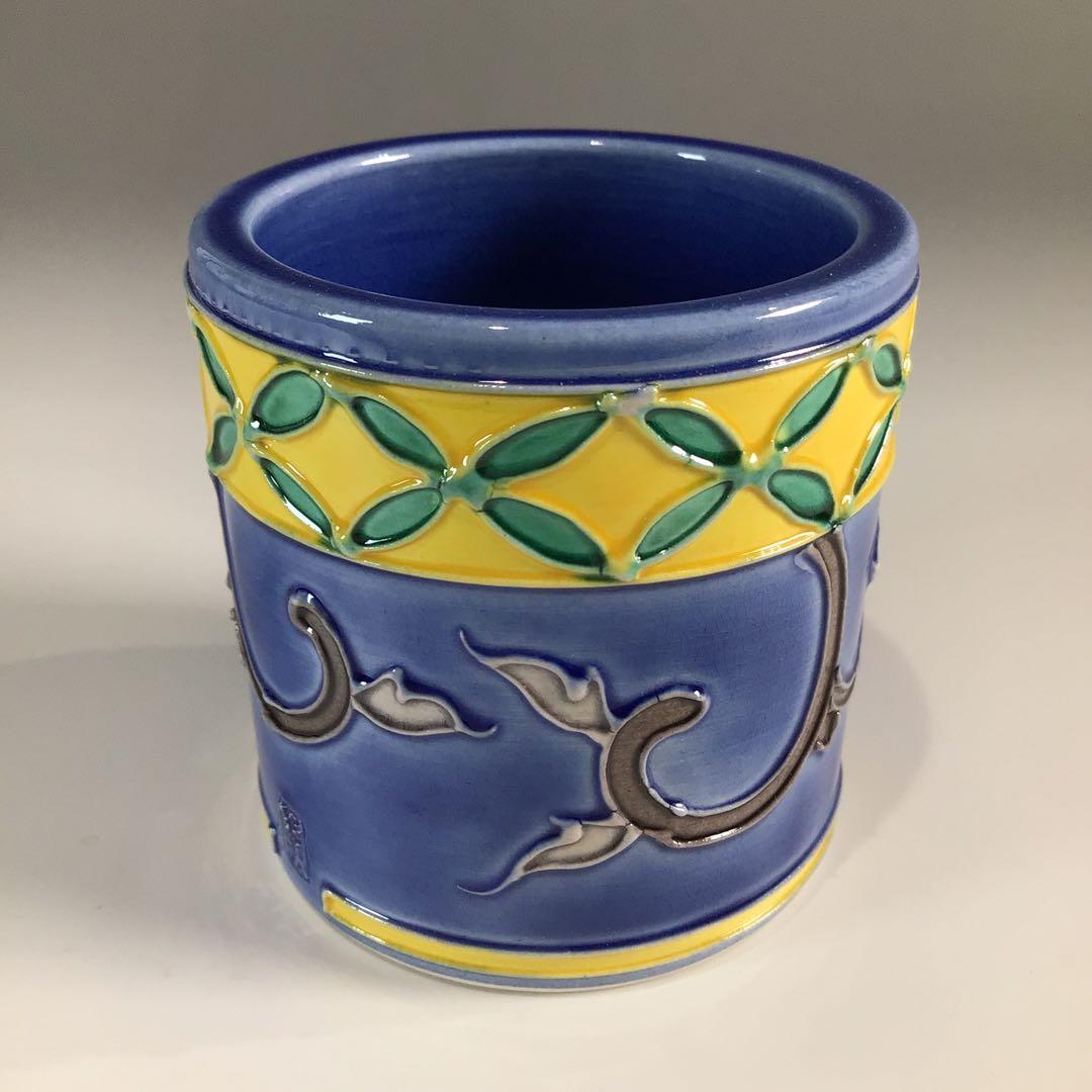 Ｐ６６３　蓋置　『谷口翠雲造』『紺青交趾』『七宝唐草文』　共箱　茶道具