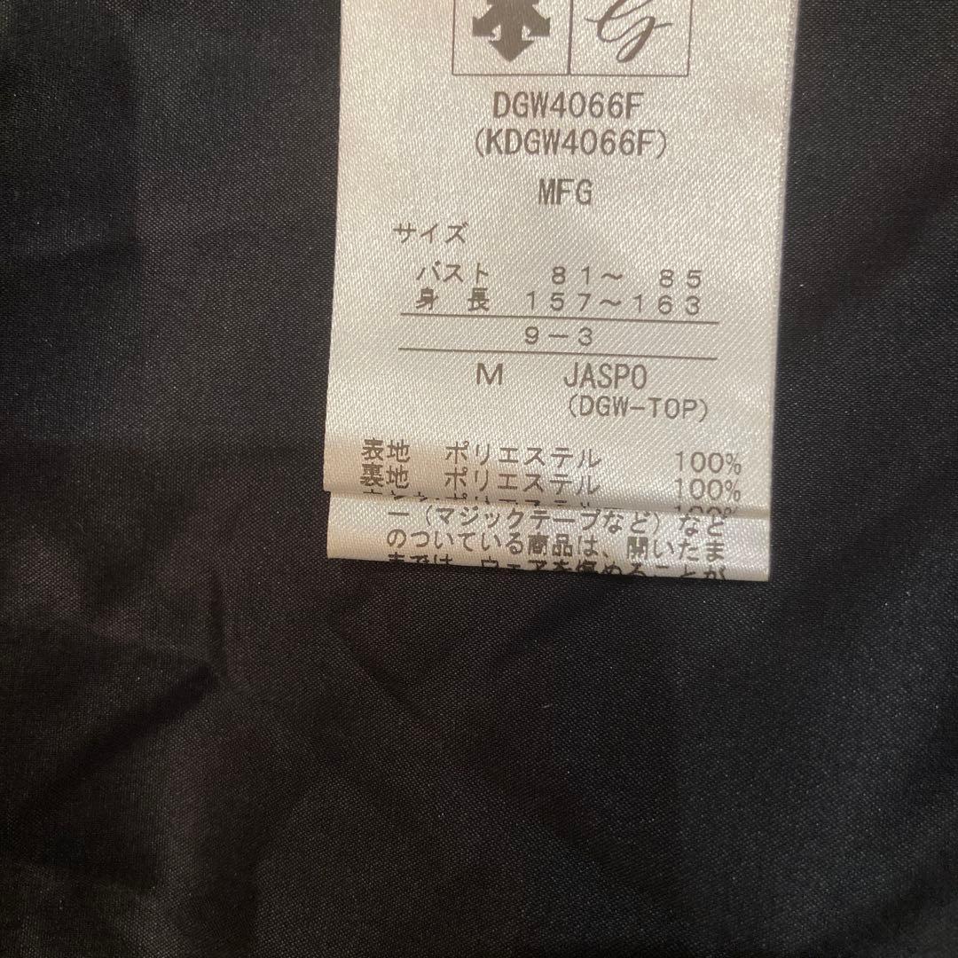 DESCENTE モバイルサーモ