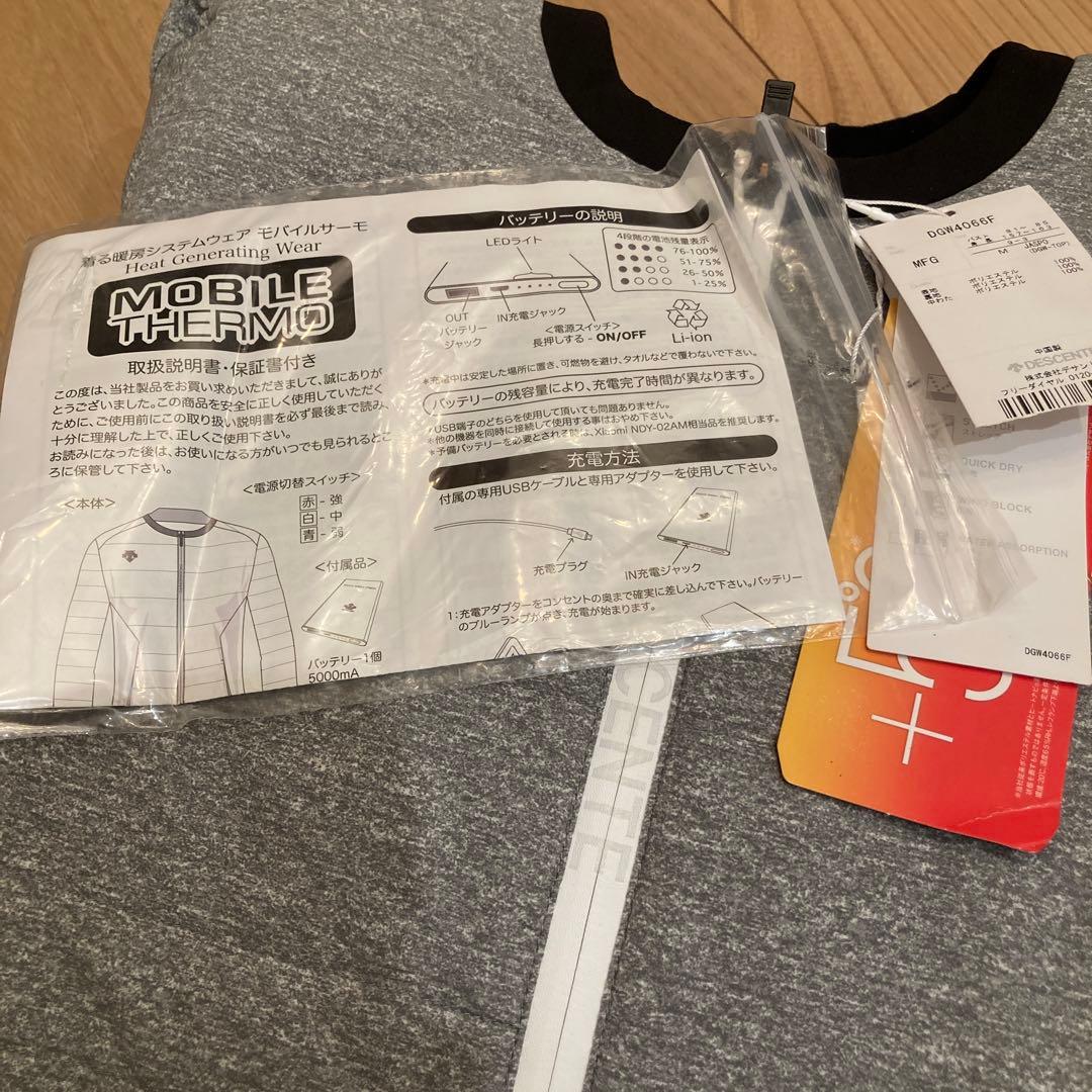 DESCENTE モバイルサーモ