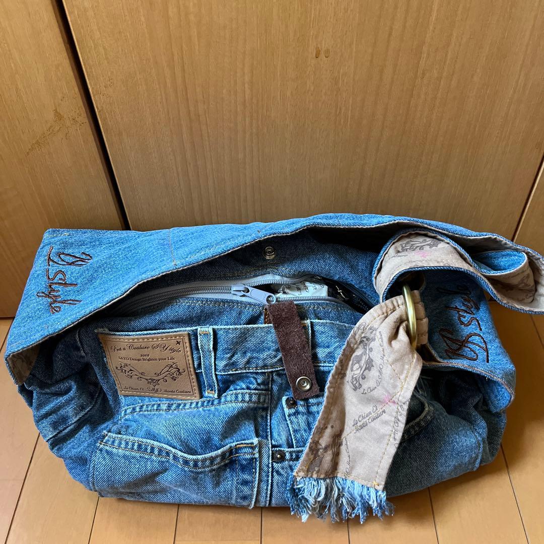 ルシアン・エ・サヨ SAYOドックスリング