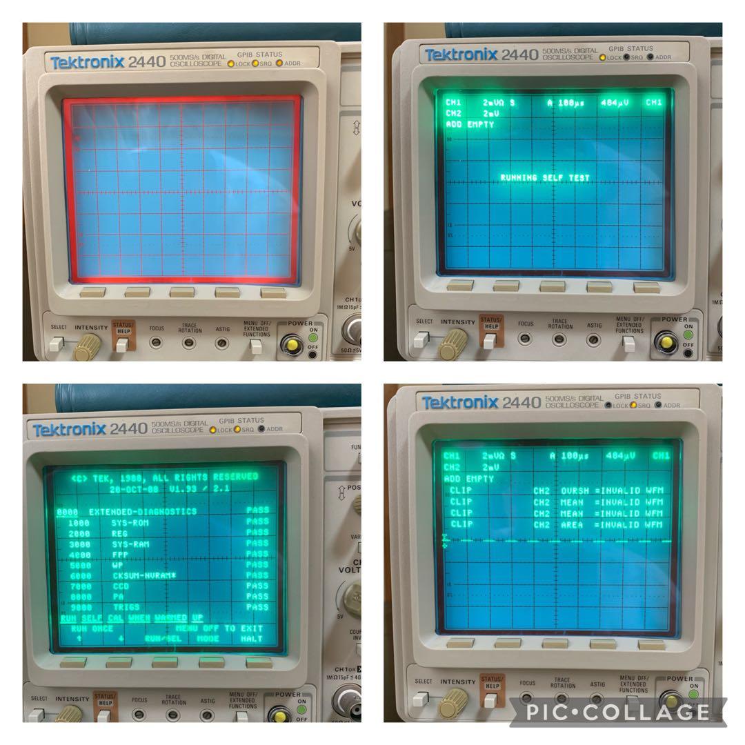【テクトロニクス】デジタルストレージオシロスコープ