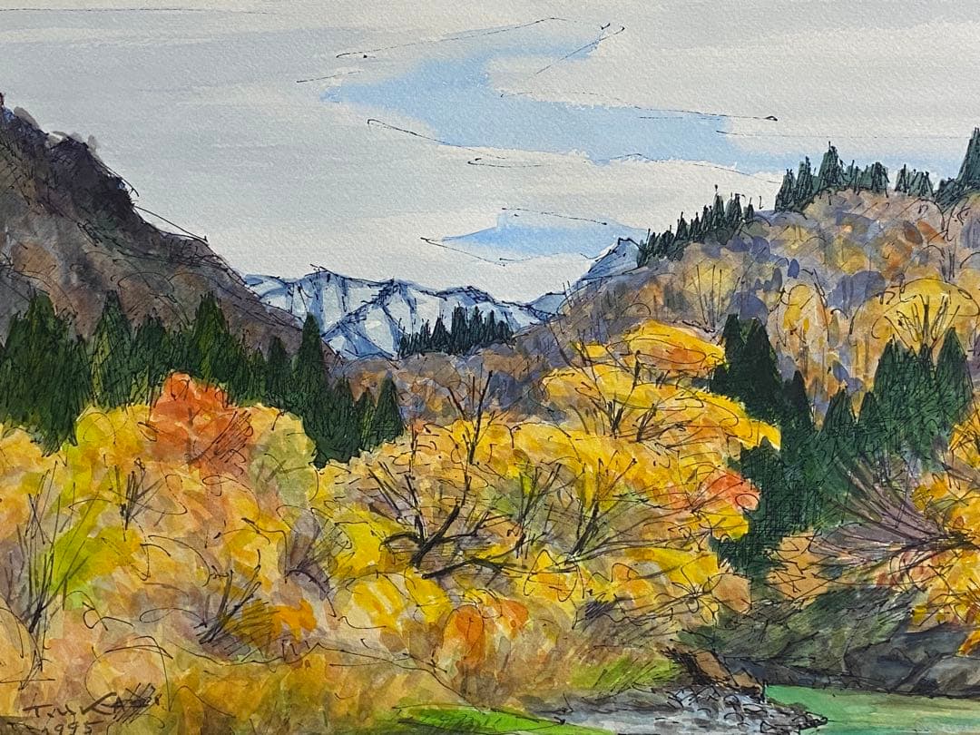 宇賀治徹男作　水彩絵　直筆　額装　送料込み250702