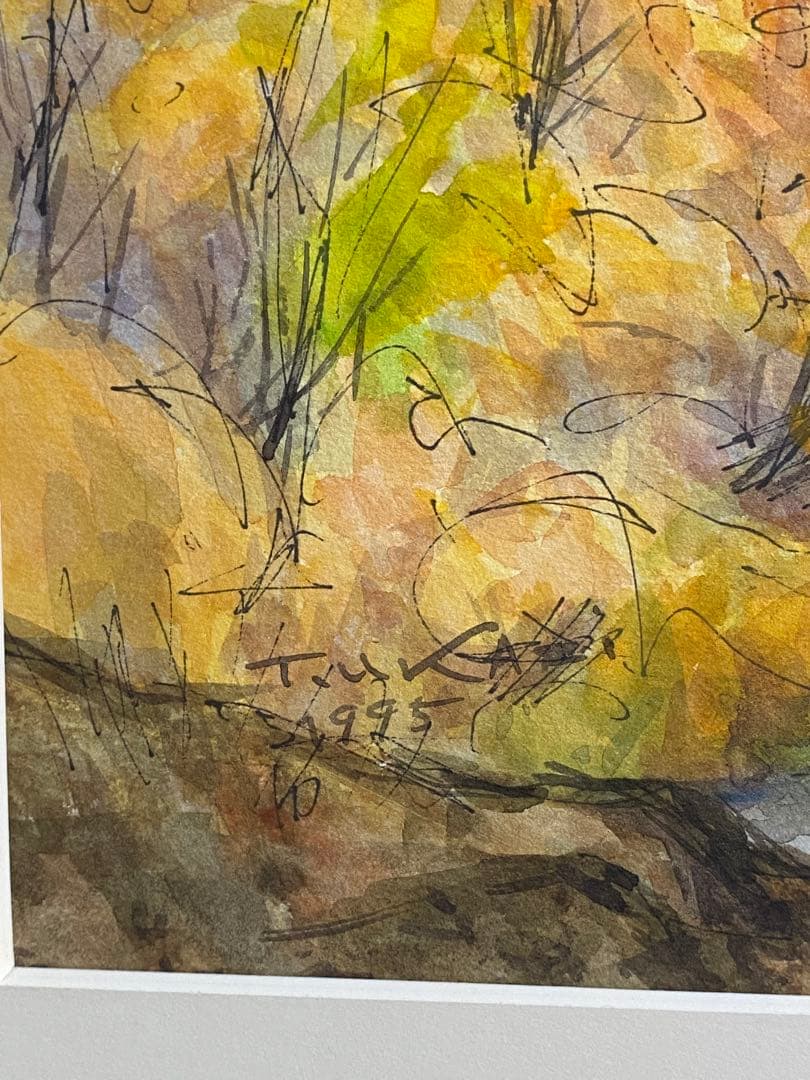 宇賀治徹男作　水彩絵　直筆　額装　送料込み250702