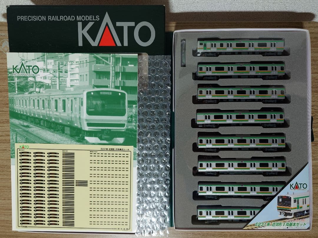 KATO 10-471、472 E231系 近郊形 基本増結セット