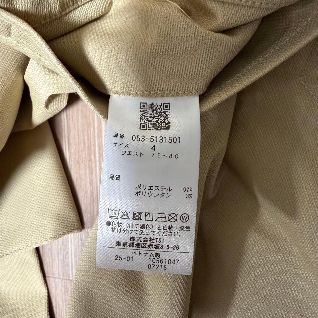 新品タグ付き　PEARLY GATES ストレッチパンツ ベージュ　サイズM