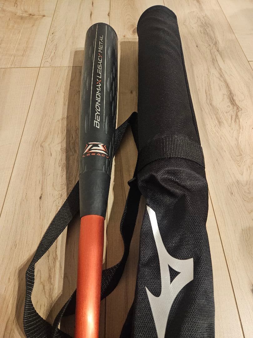 ミズノ　レガシーメタル　83センチ　軟式用