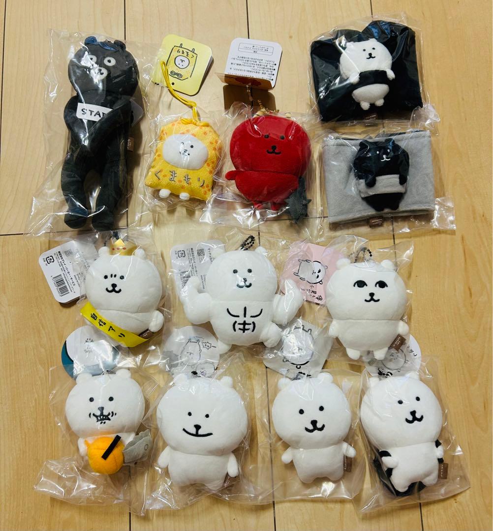 ナガノのくま　12点セット ナガノキャラクターズ