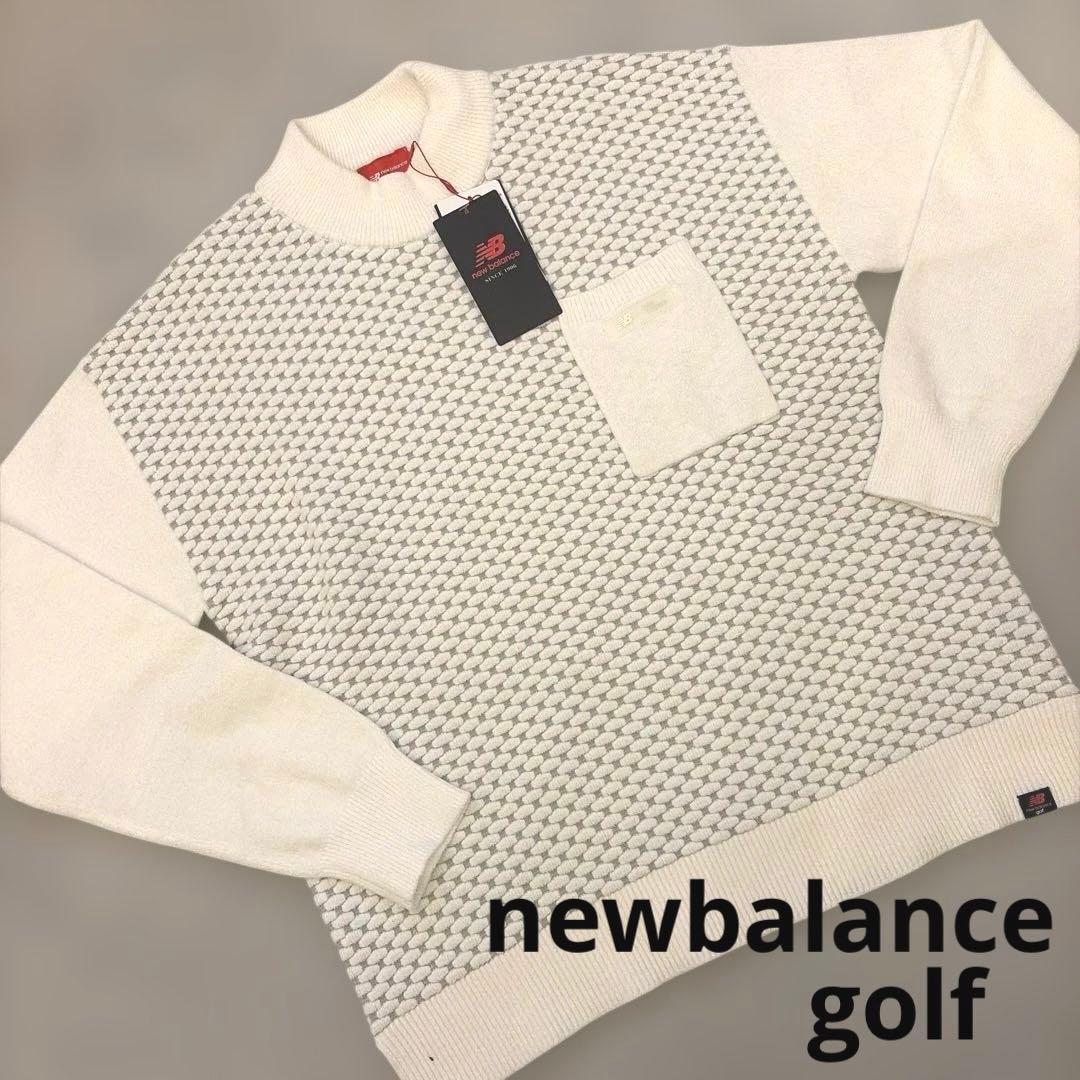 ニューバランス オプティカル モックネック 暖かニット プルオーバー 新品