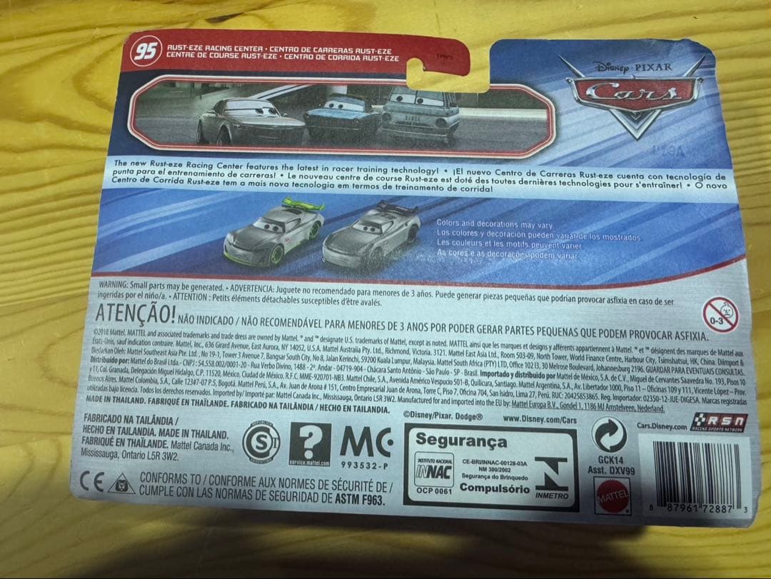 s1815 マテル カーズ RONALD & JUNYI トレーニー ロナルド