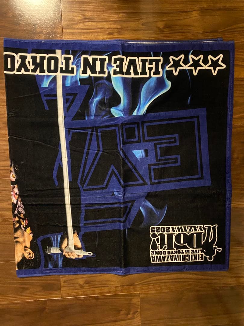 矢沢永吉　2025年東京ライブタオル