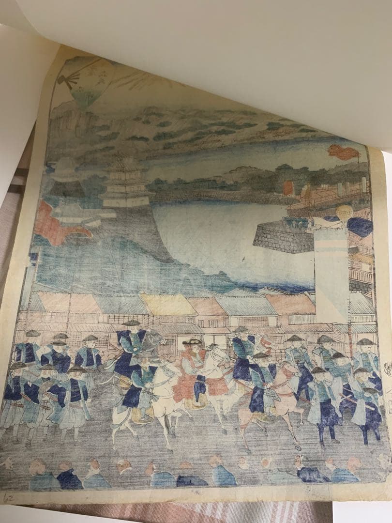 歌川國輝　末廣五十三次　沼津　浮世絵