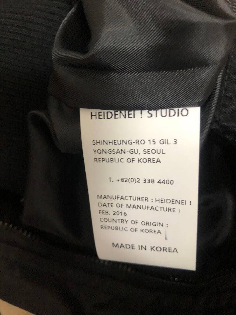 公式　BIGBANG ビッグバン　ブルゾン　ワッペンあり