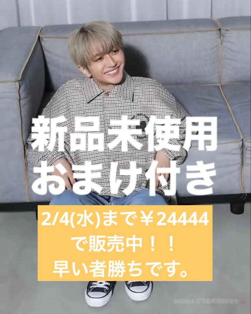 naptime コーチジャケット Nissy 受注生産 送料込