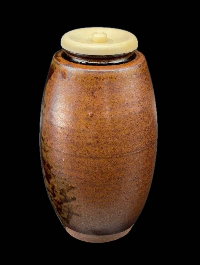 茶道具 平安 笹田有祥作 茶入 仕覆 共箱付 -515-