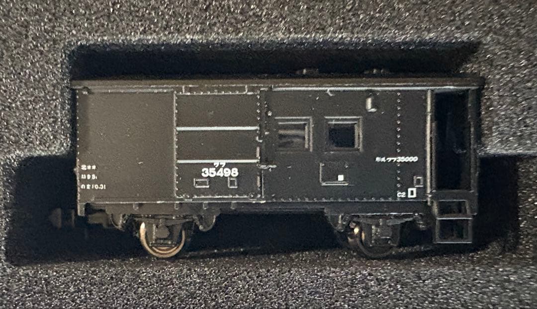 Nゲージ 貨車14両セット