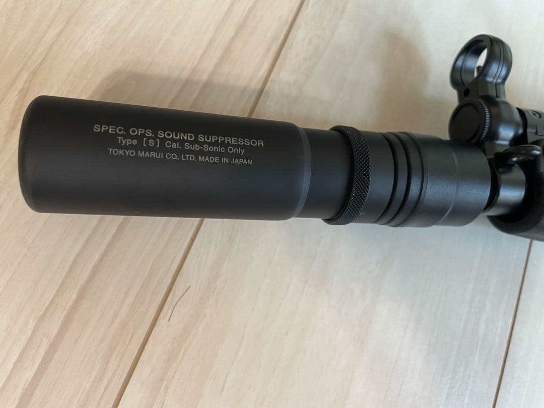 東京マルイ次世代電動ガン MP5 A5・その他周辺グッズ一式