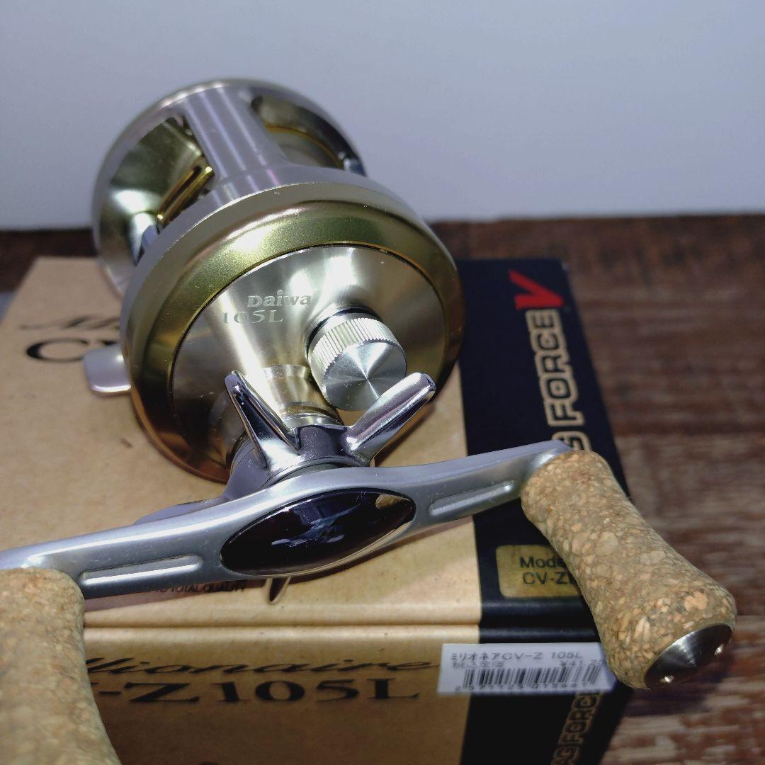 ダイワ　ミリオネアCV-Z 105L 日本製　made in japan ③ 箱