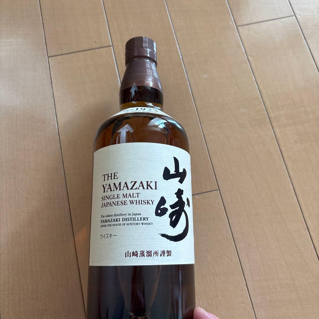 山崎シングルモルトウイスキー700mlと希少うすづくりタンブラー3個セット