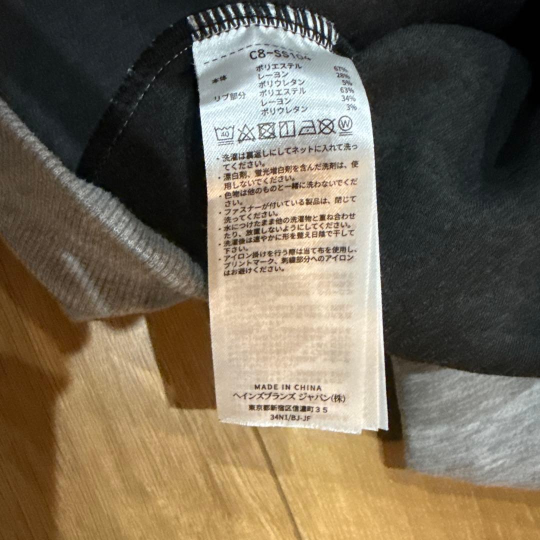 チャンピオン　champion セットアップ　グレー　Ｍサイズ