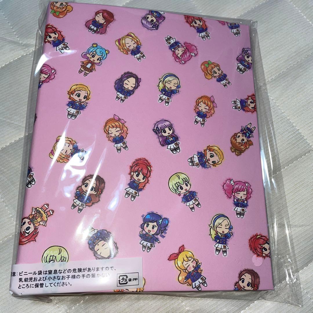 アイカツ！格言4ポケットバインダー 第2弾 【アイカツ！格言バインダー 第2弾】