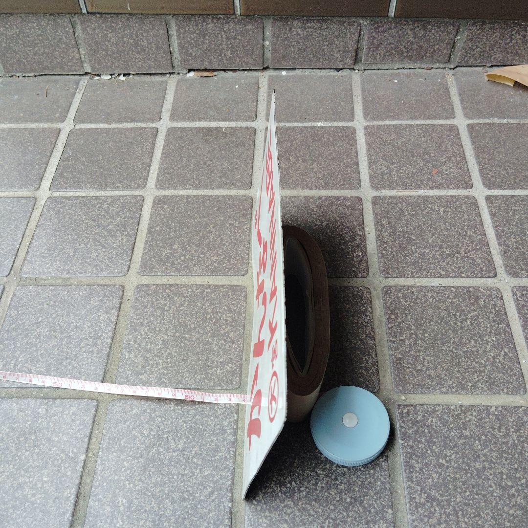 ●【サボ　愛称板】（表）かんなべKANMBE（裏）準急SEMI−EXPPRESS