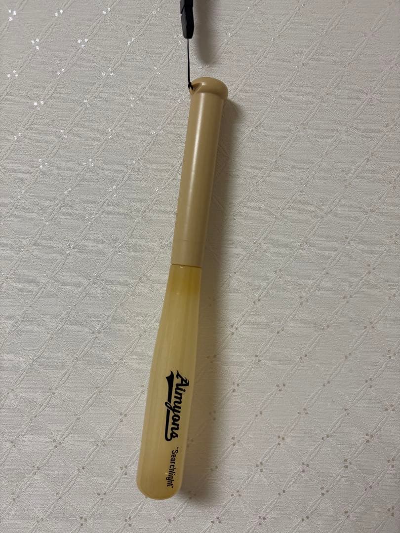 あいみょん・サーチライト AIMYONS ユニフォーム・ペンライトセット