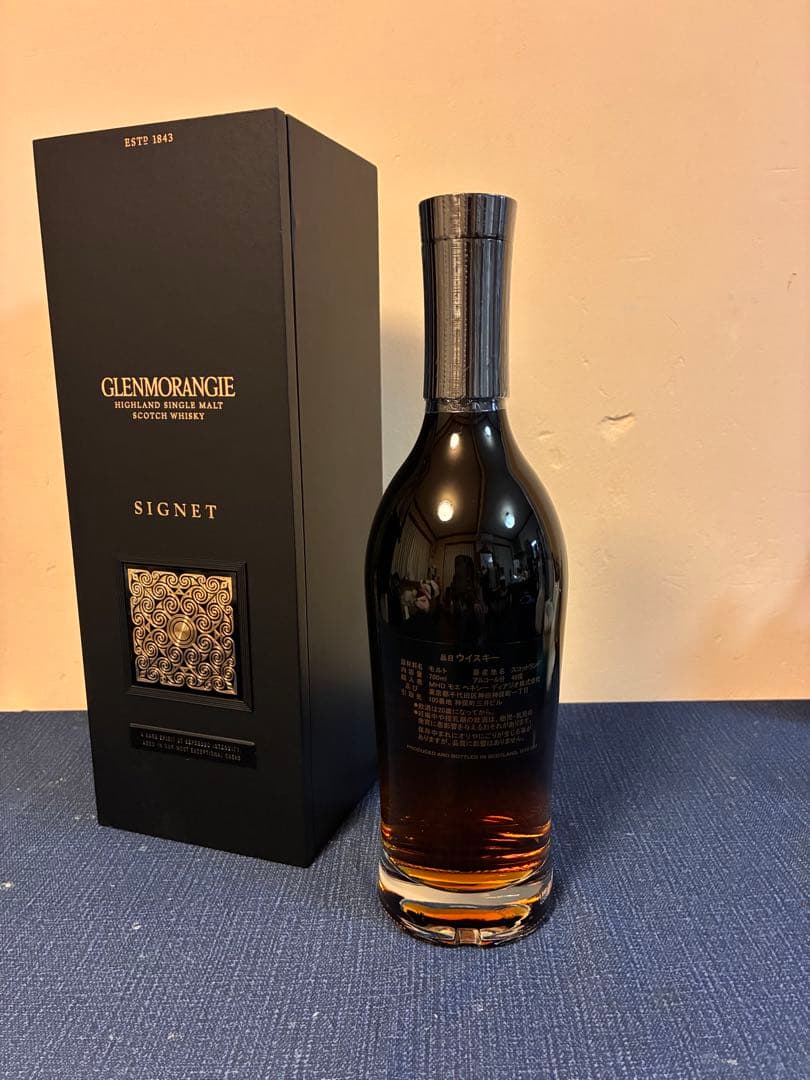 【箱付未開封 】グレンモーレンジィ シグネット 700ml 46%