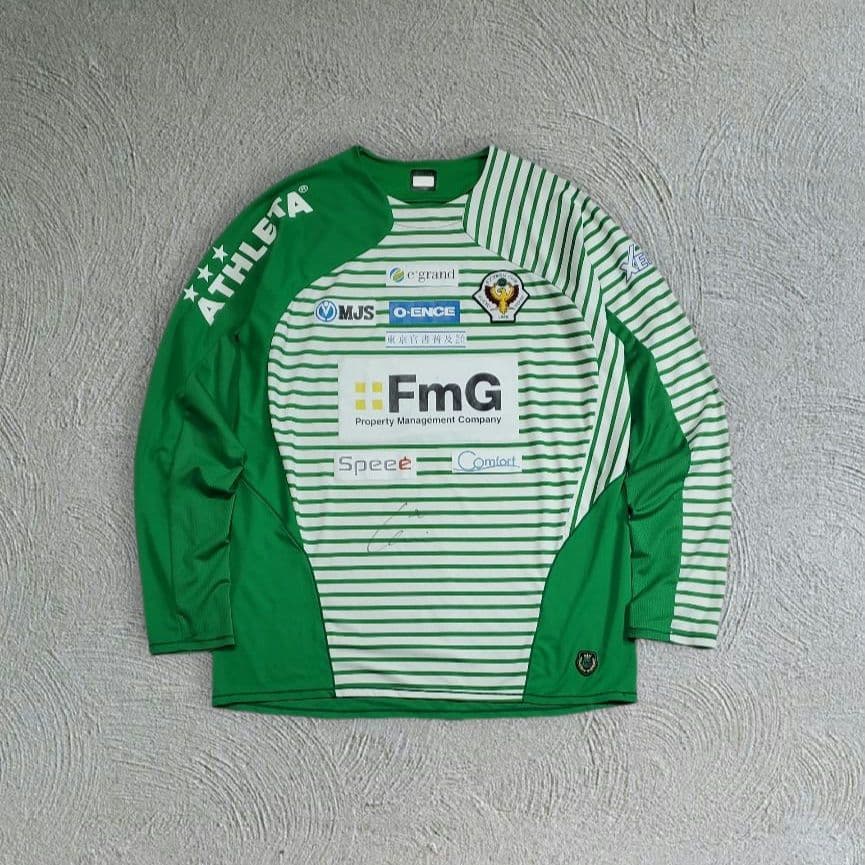 ATHLETA 東京ヴェルディ トレーニング 長袖シャツ