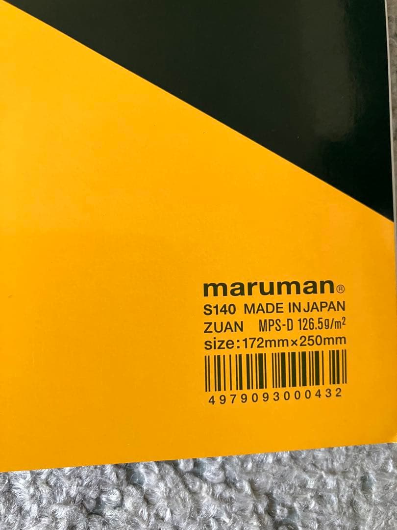 コピックスケッチ65本、チャオ18本、ライナー11本、スケッチブック6冊
