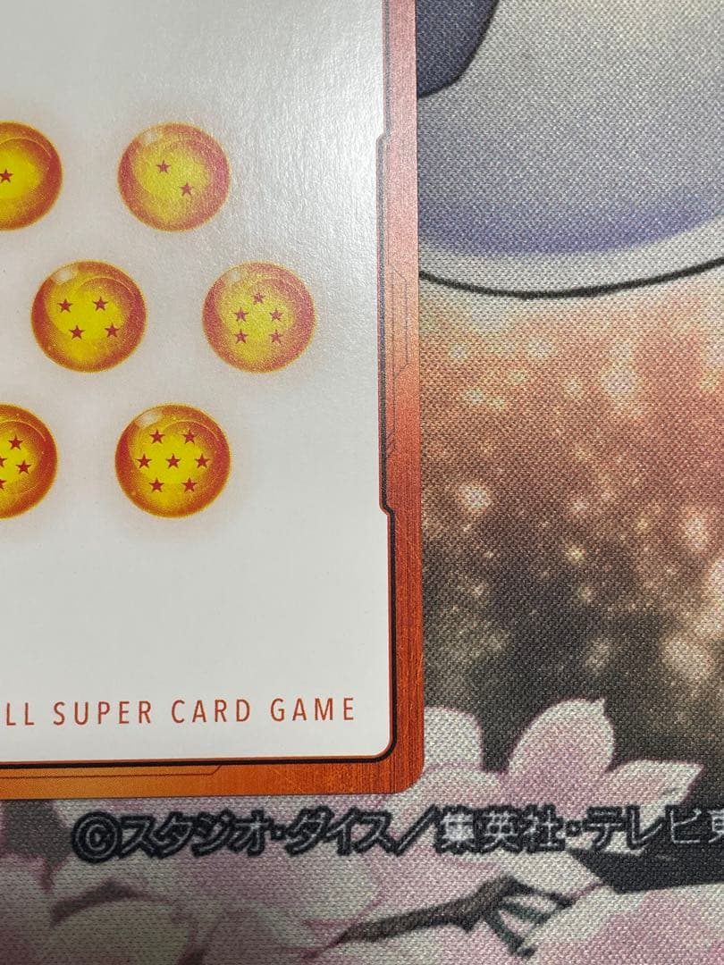 ドラゴンボール フュージョンワールド E-49★ 金エナジーマーカー