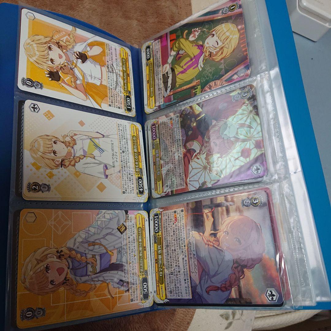 一番くじ 藤田ことね フィギュア 各アクリルスタンドセット