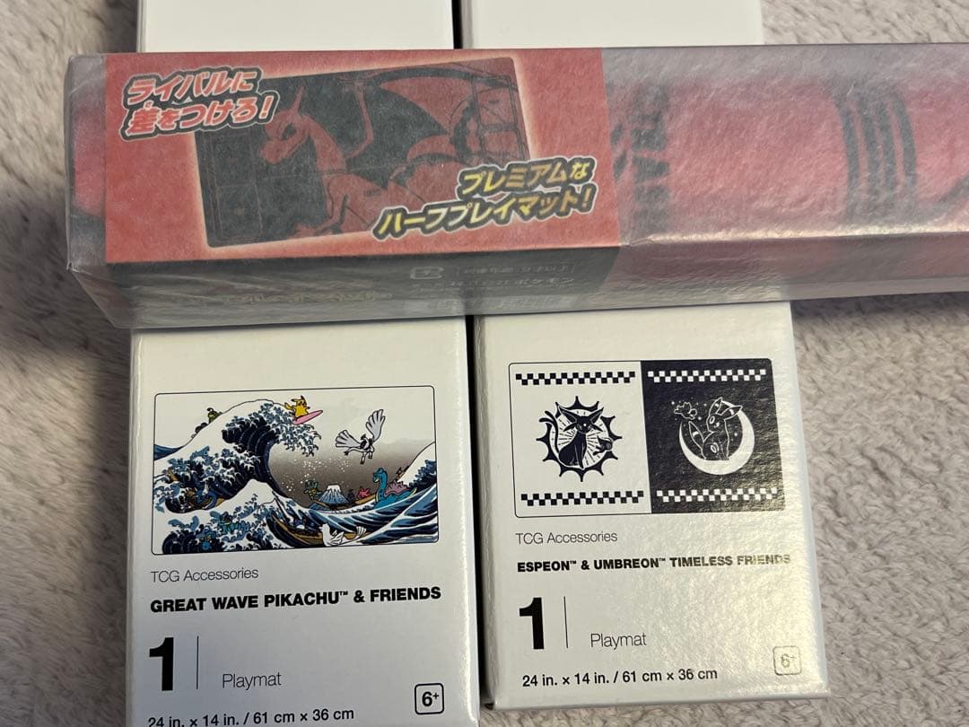 ポケモンカードゲーム ボックス12個ほか 引退品