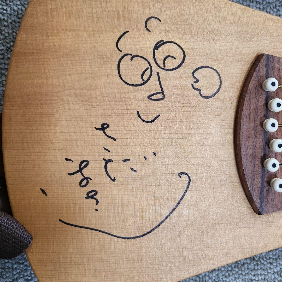 さだまさし　直筆サイン　ギター