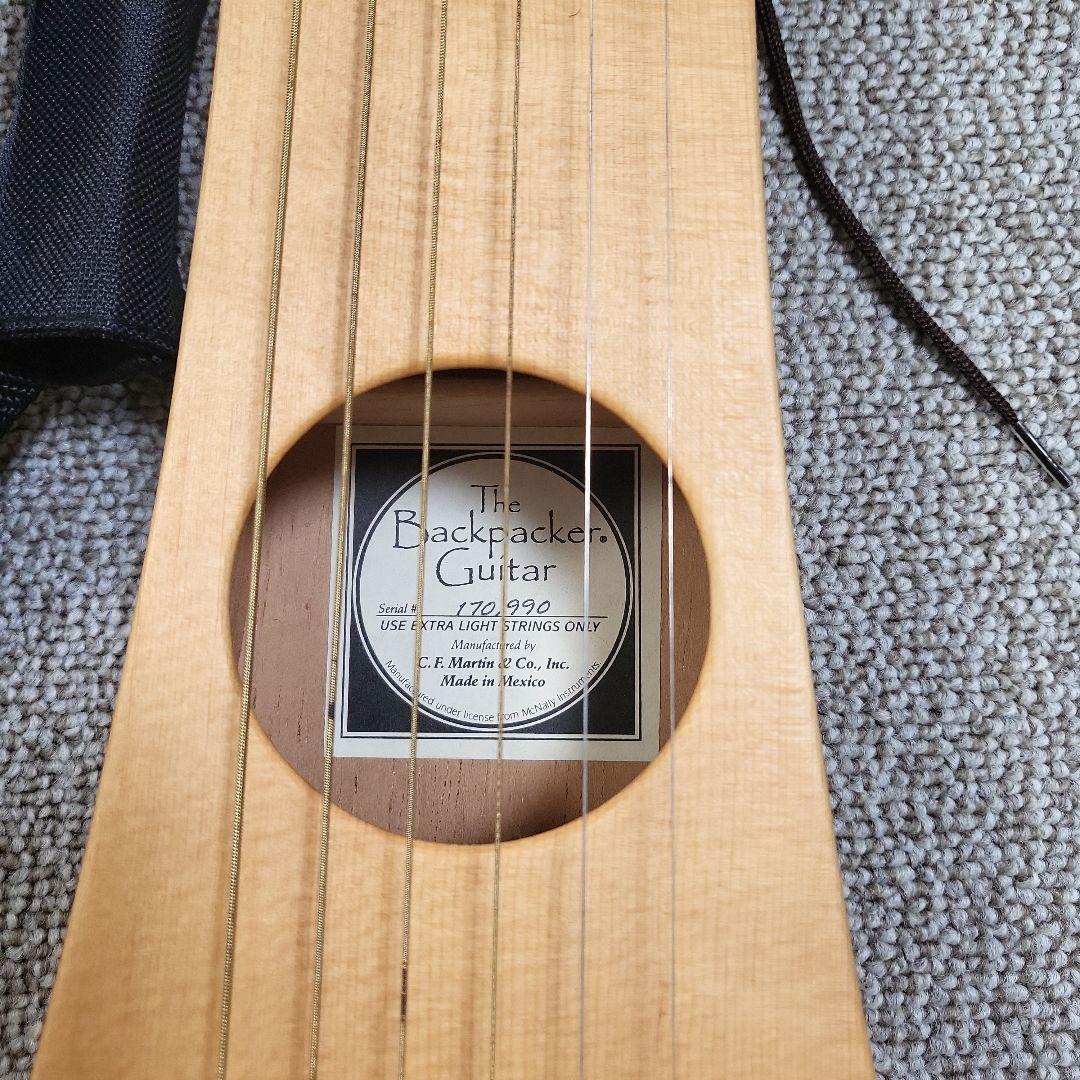 さだまさし　直筆サイン　ギター