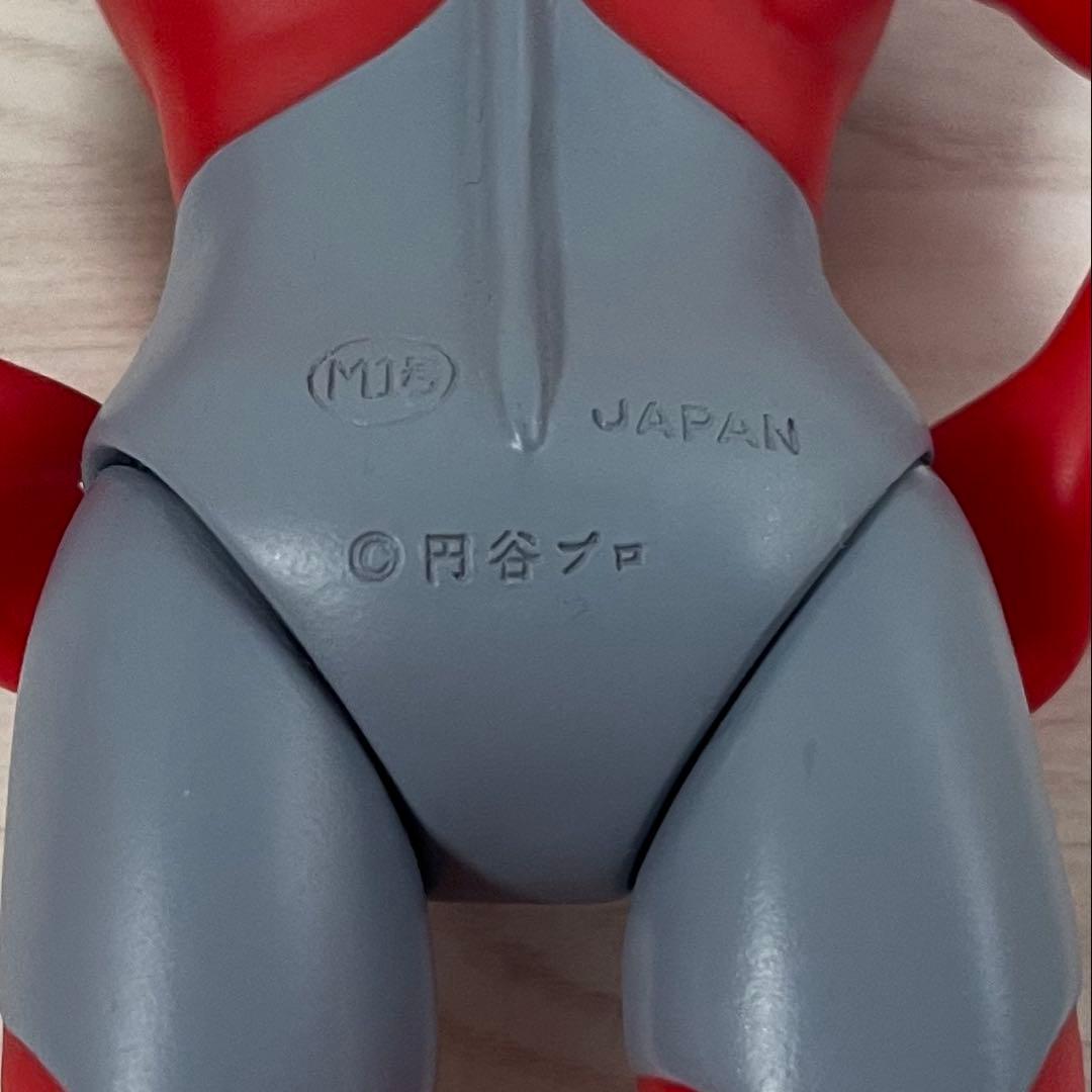 ウルトラマン ブルマァク ソフビ 酔っ払いウルトラマン