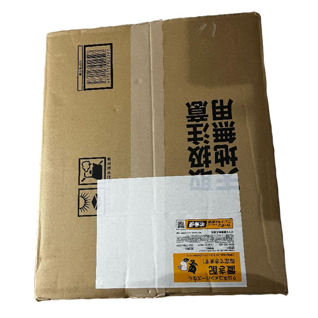 ピクミン マスコット&フルーツグミ2 (2025年リニューアル) ×1カートン