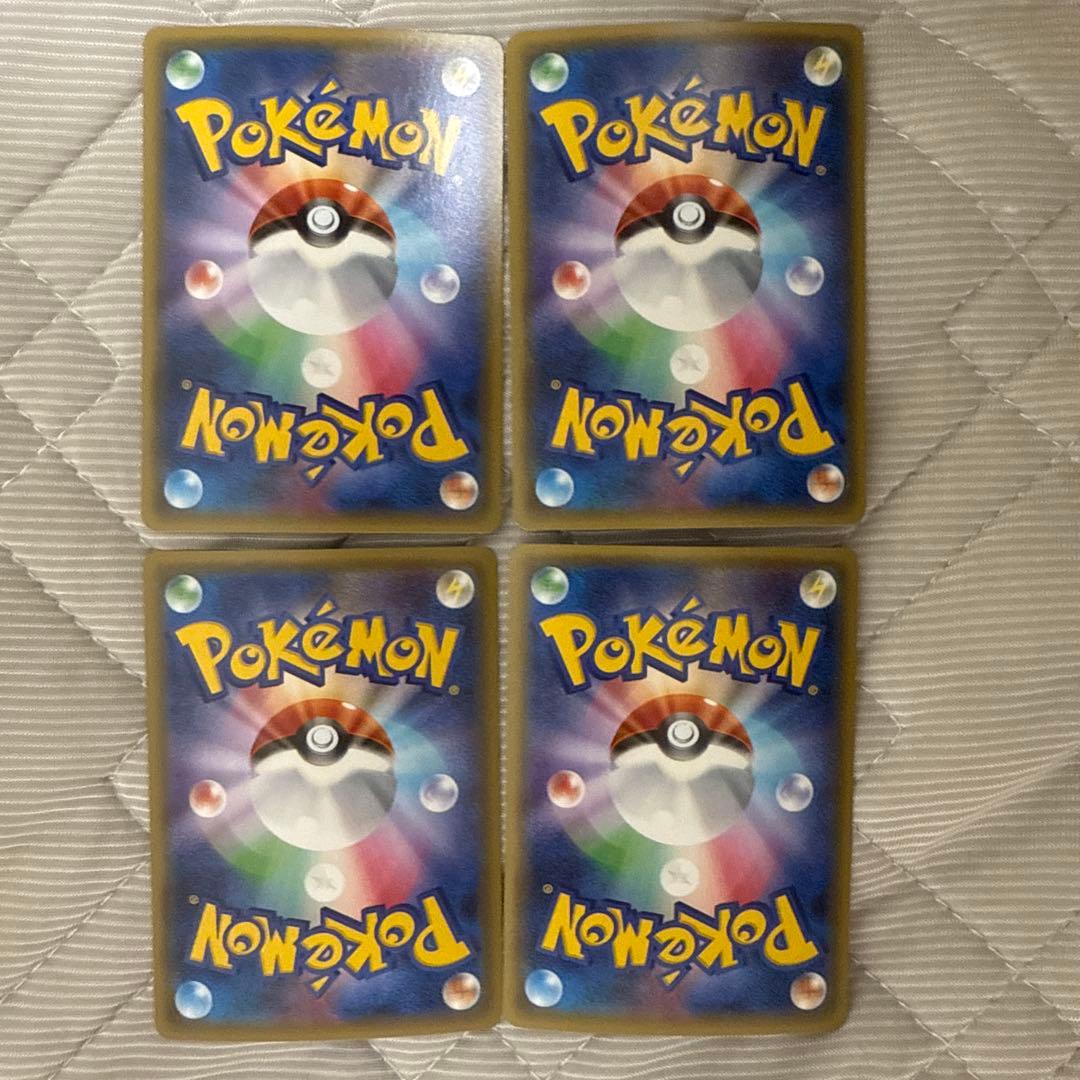 ポケキュン キュンコレ カードまとめ売り