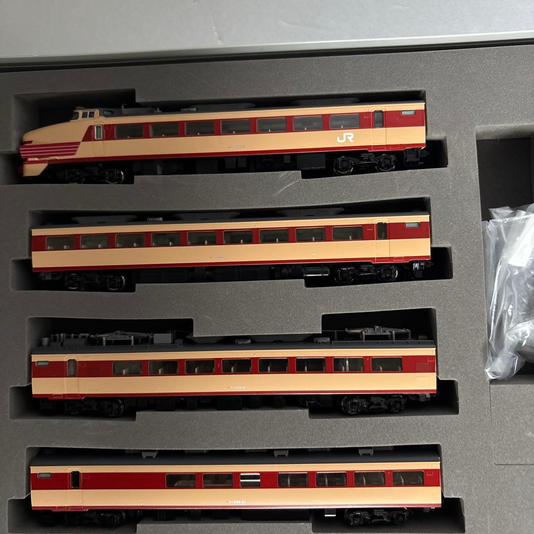 さよなら　能登