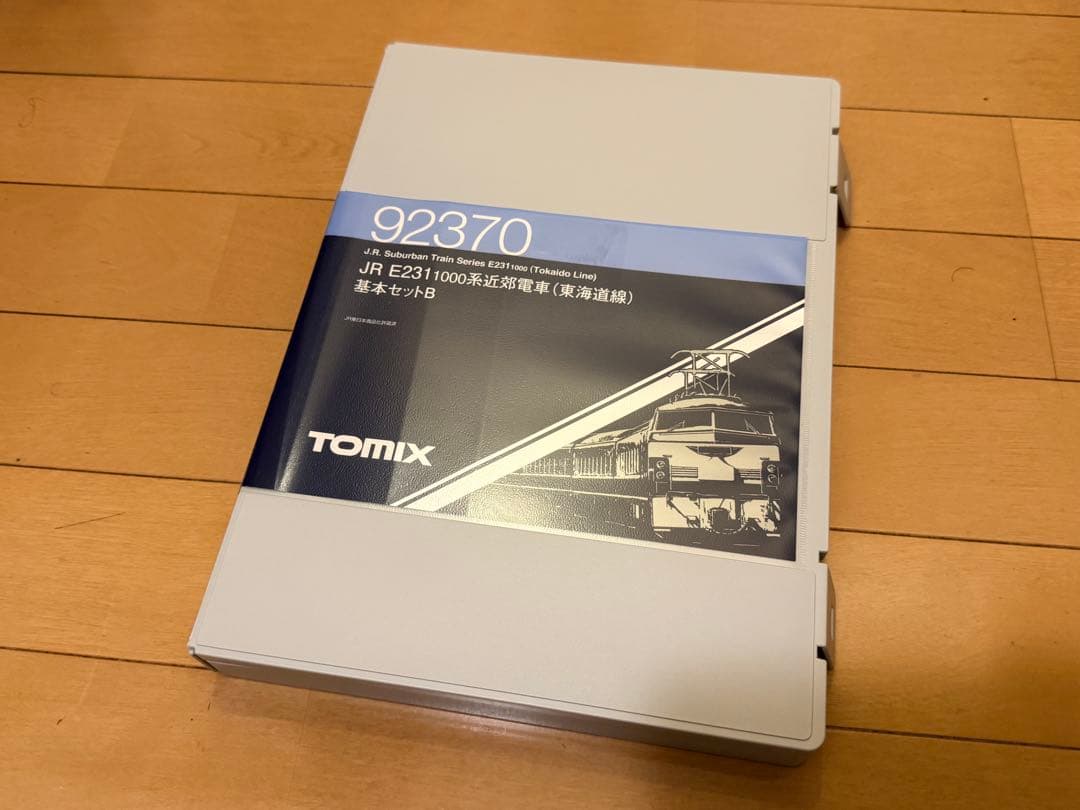 鉄道模型 Nゲージ トミックス