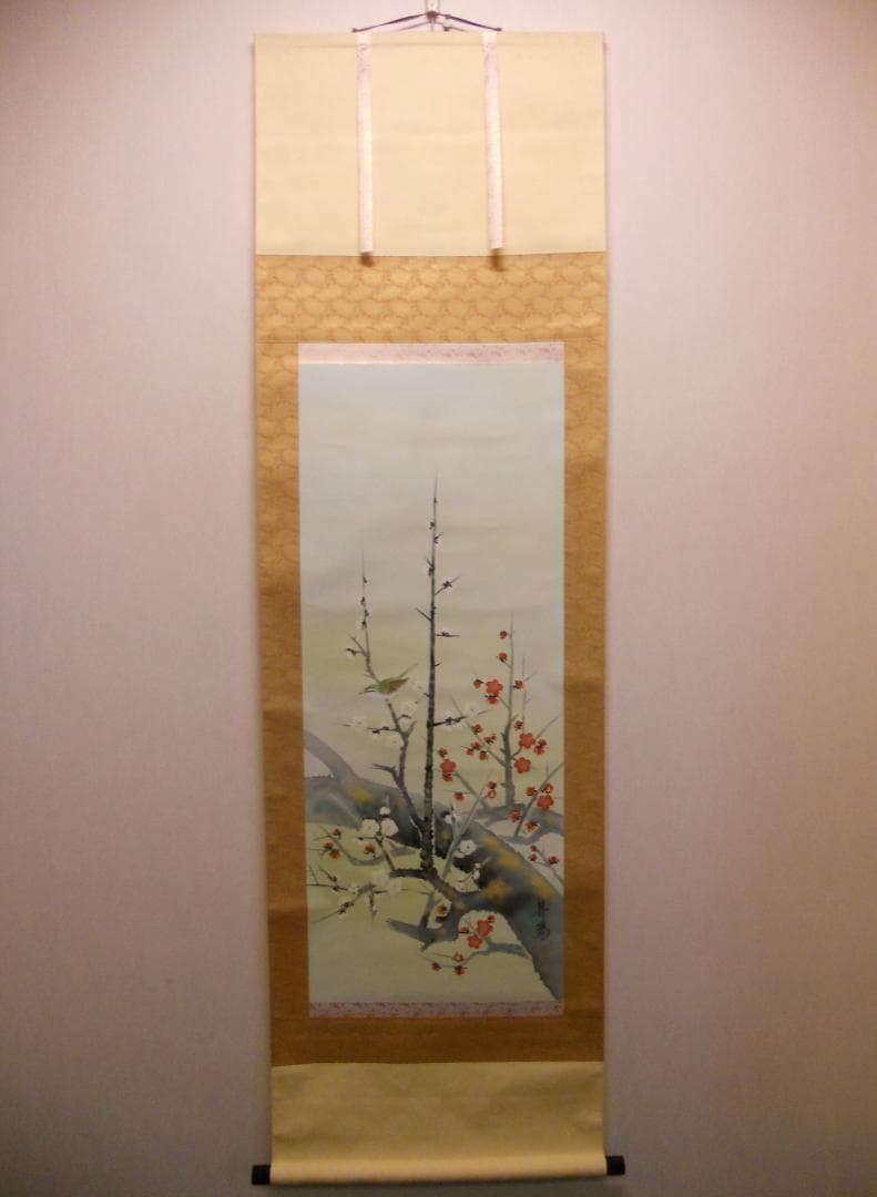えーさん掛け軸 昇陽 作 『 梅鶯之図 』 絹本 共箱 希少 軸装掛軸美品