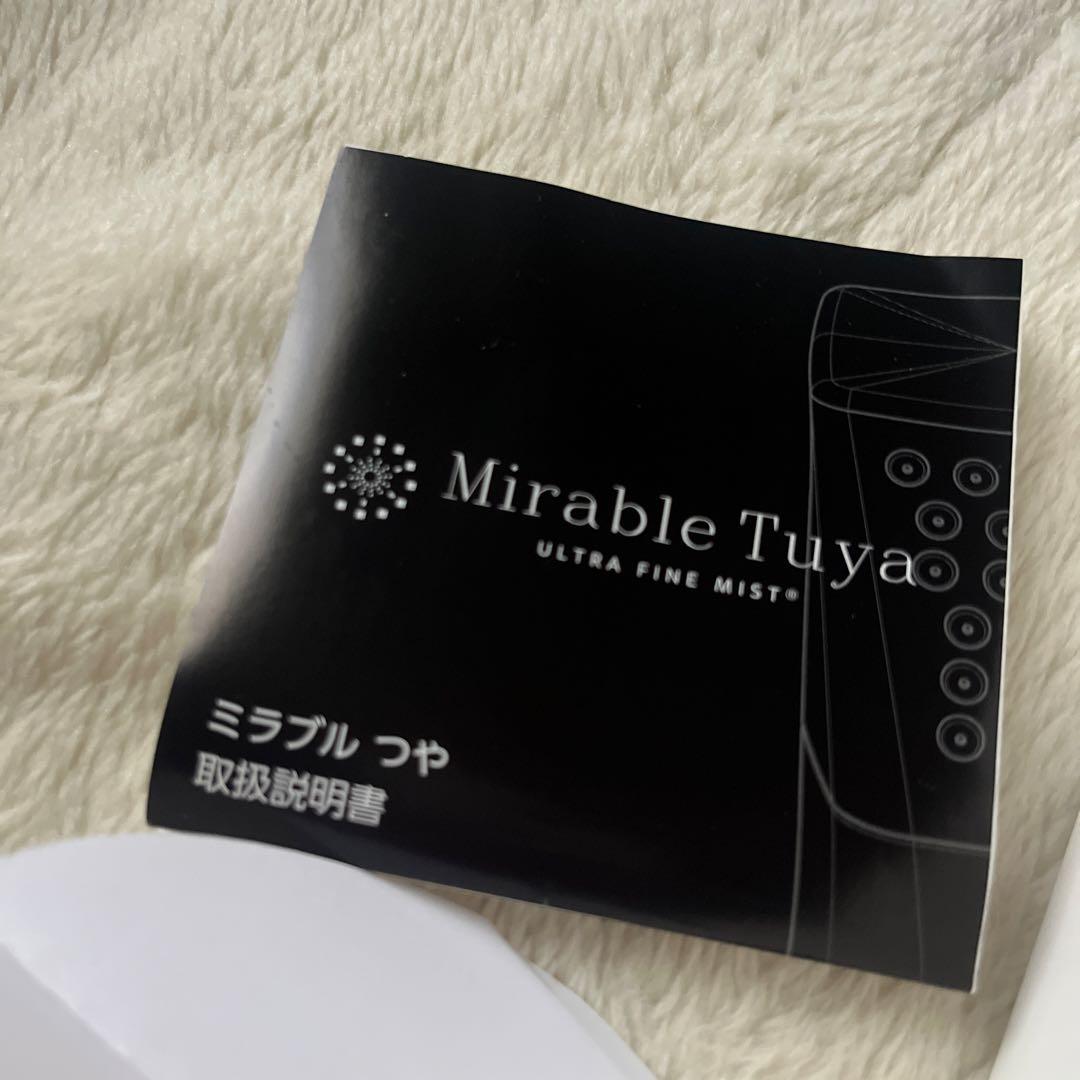 Mirable艶　ミラブル艶　シャワーヘッド　正規品　つや