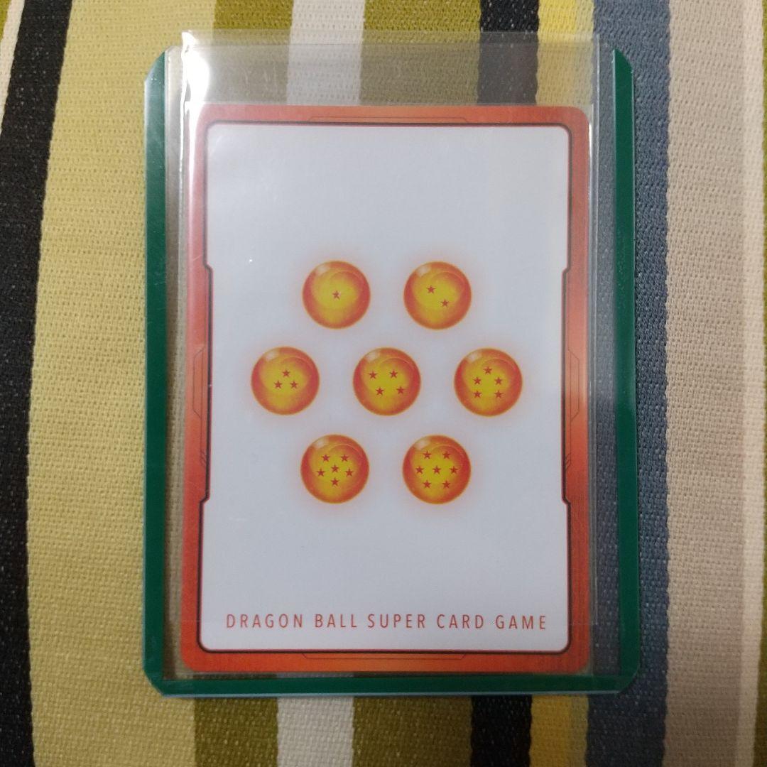 ドラゴンボールカード suu