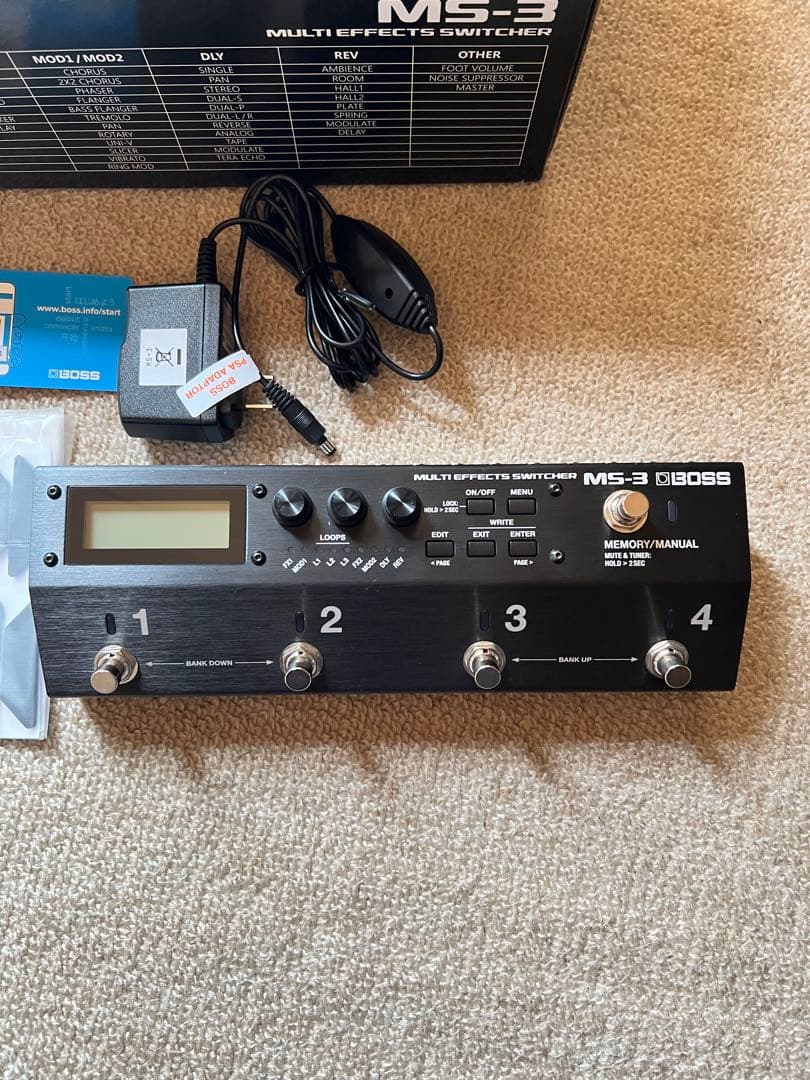 【ほぼ新品】BOSS MS-3 付属品完備