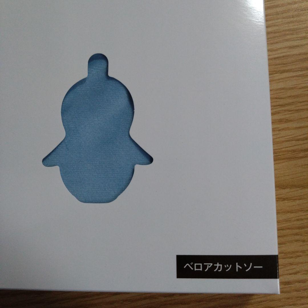 新品LOVOT BASE WEAR ベロアカットソー　サックスブルー