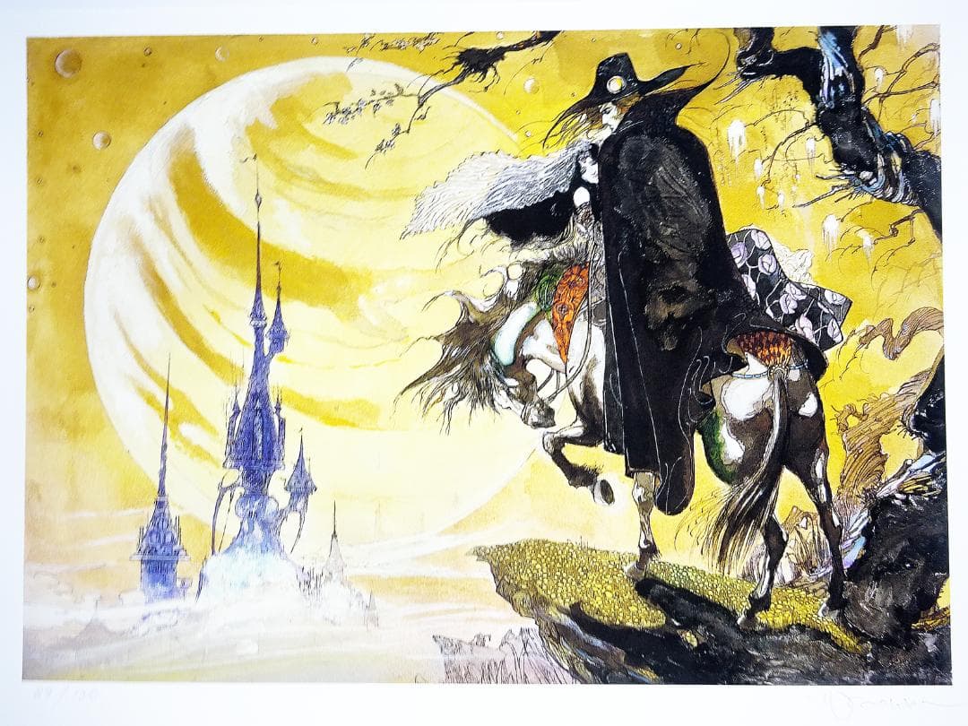 #天野喜孝 #Ｄブック #EROSION レギュラー #バンパイアハンターD