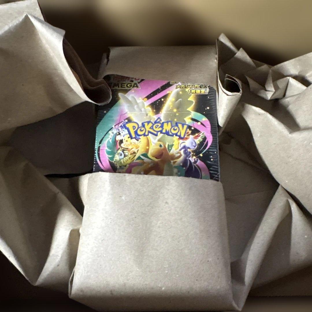 ポケモンカードメガドリームBOX