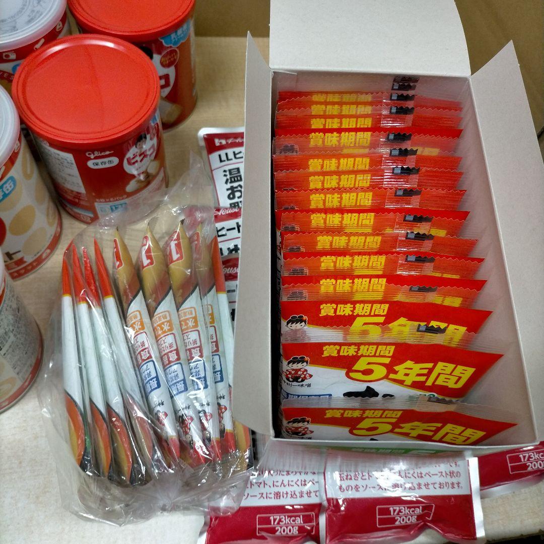 み*)様 非常食　尾西ごはん3種×12食 計36食　他カレー　ビスコ　その他【ひ