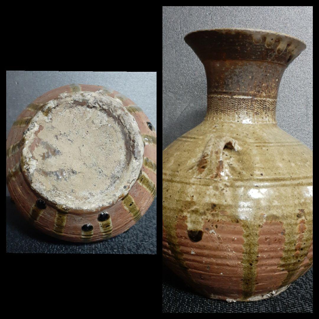 伝】平安～鎌倉時代　古瀬戸　灰釉　双耳広口　壺【検索　須恵器　猿投　新羅　土器